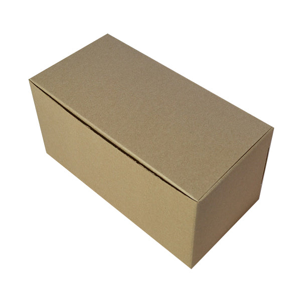 Double Cupcake Box with Base & Removable Insert - Paperboard (285gsm)